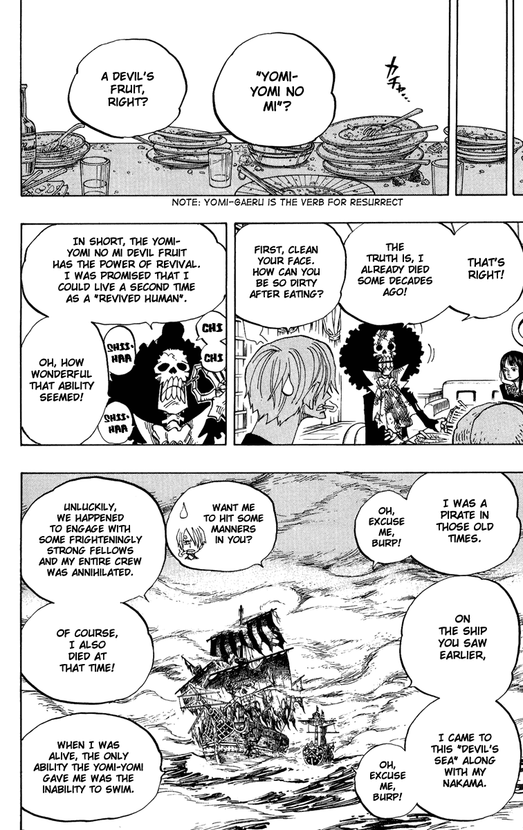 One Piece, Chapter 443 image 06